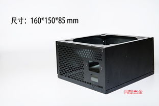 購買電視機、五金機頂盒及五金家電的注意事項