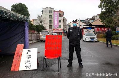 疫情陰影下的硬件之都 工廠停擺與日用品供應(yīng)鏈危機(jī)