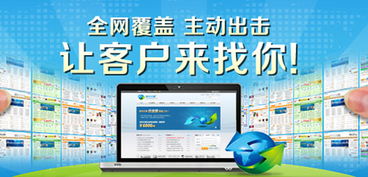荊州微信推廣 借助武漢企盟天助信息技術(shù)咨詢實現(xiàn)精準營銷
