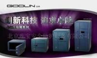 古林牌電子防盜保險柜 智能安全防護的可靠之選